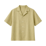 Brushed Cotton Shirt – Dune Olive