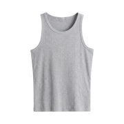 Essential Sculpt Fit Vest - Grey